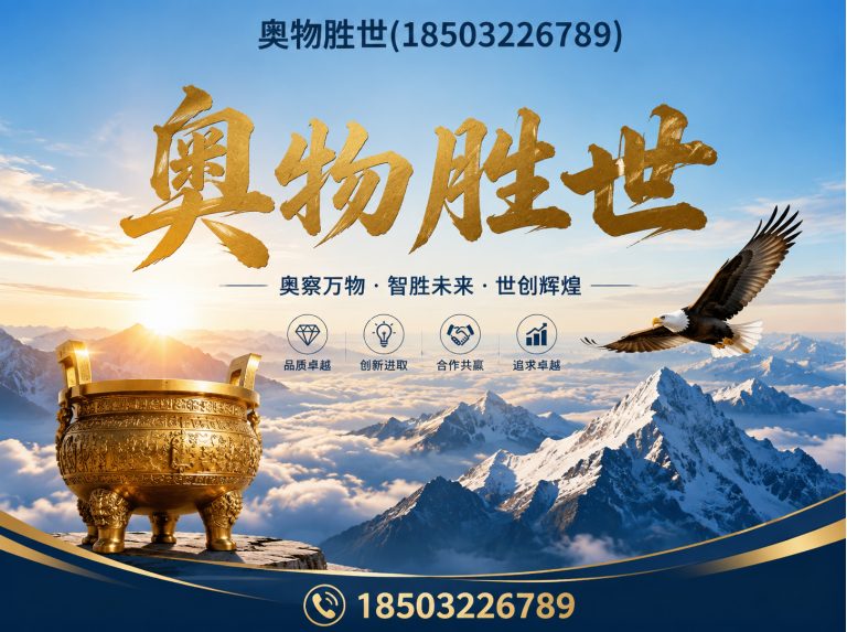 南通镀锌石笼网展示图